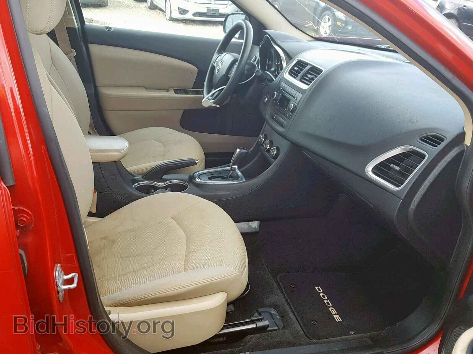 2013 DODGE AVENGER - VIN: 1C3CDZAG3DN502774 - Фото 5