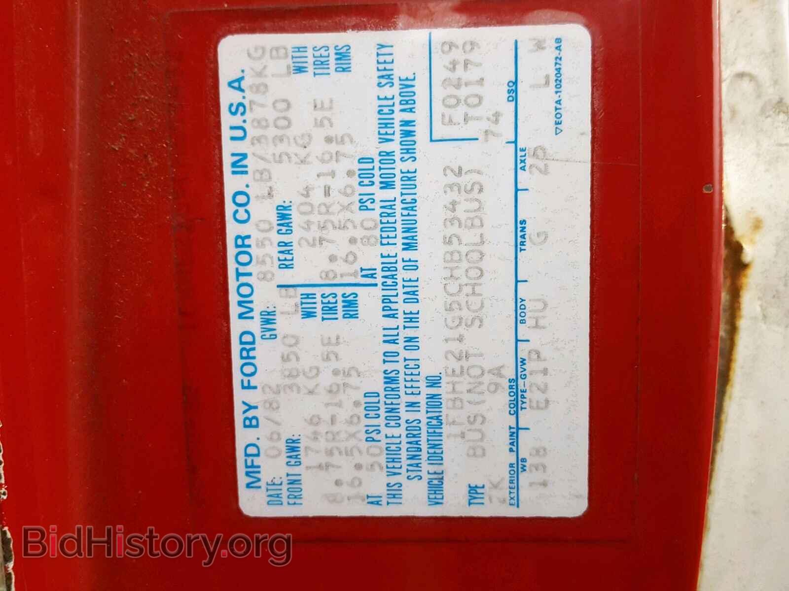 1982 FORD ECONOLINE - VIN: 1FBHE21G5CHB53432 - Photo 10