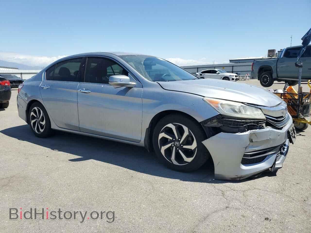 2017 HONDA ACCORD - VIN: 1HGCR2F74HA042987 - Фото 4