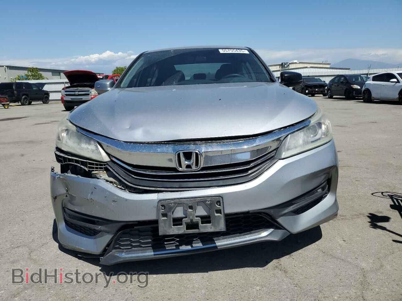 2017 HONDA ACCORD - VIN: 1HGCR2F74HA042987 - Фото 5