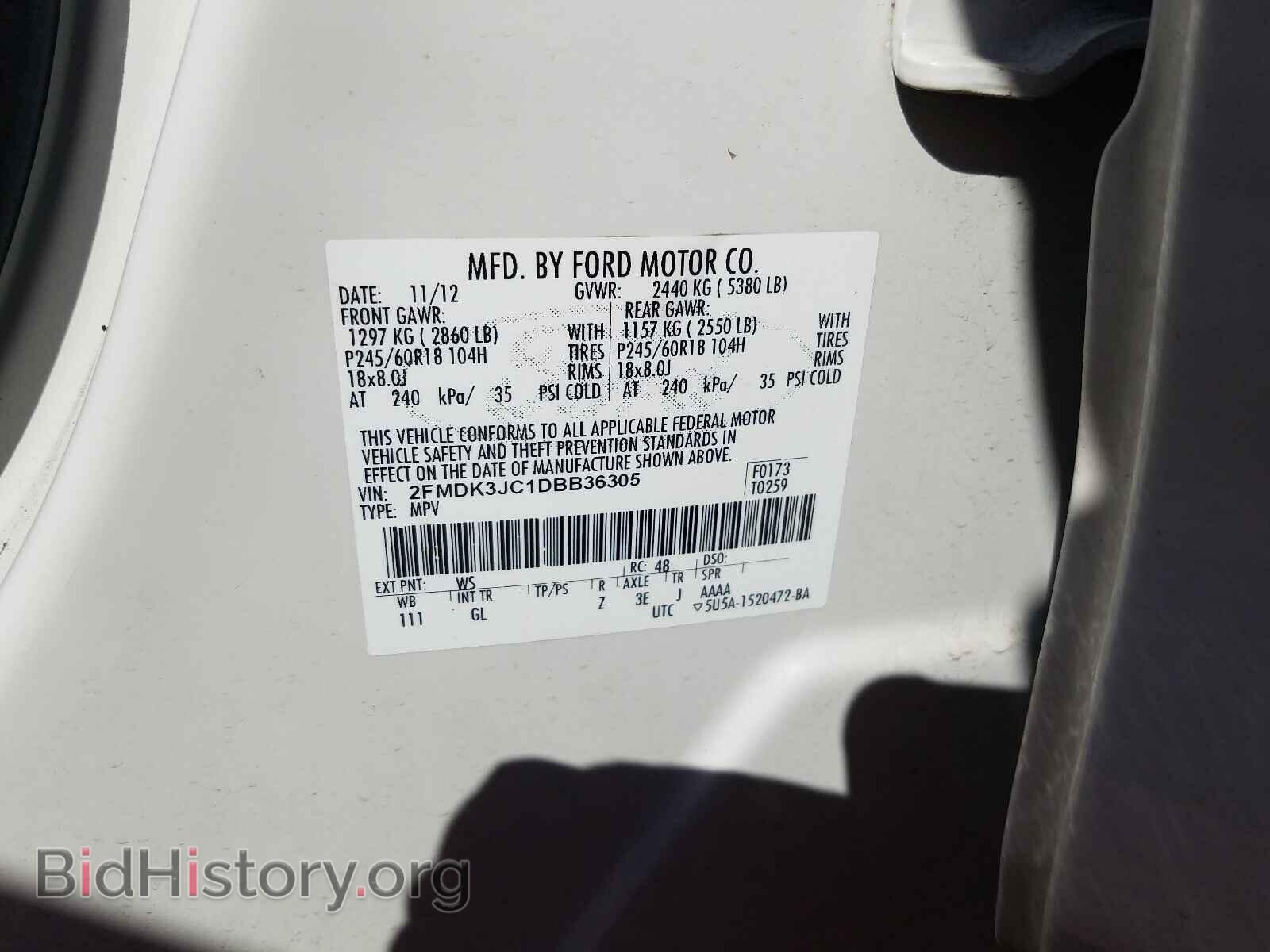 2013 FORD EDGE - VIN: 2FMDK3JC1DBB36305 - Фото 10