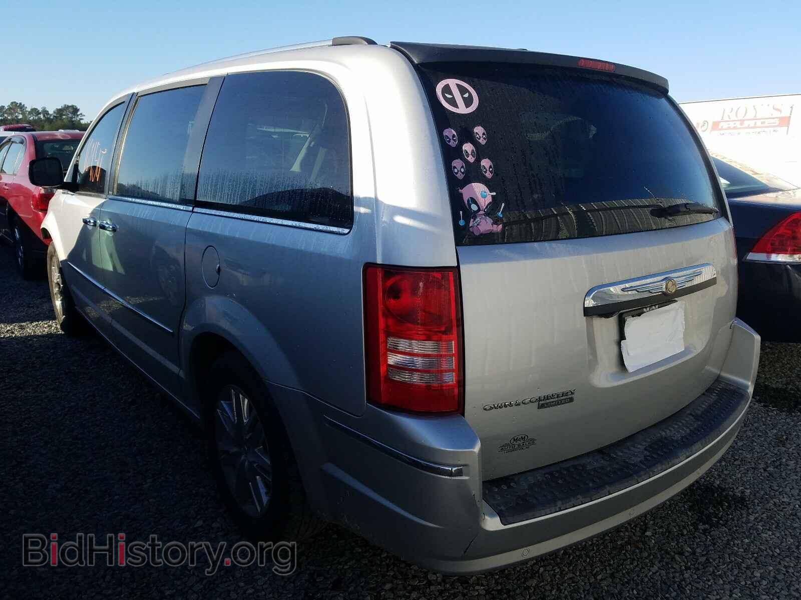 2008 CHRYSLER MINIVAN - VIN: 2A8HR64X18R127773 - Photo 3