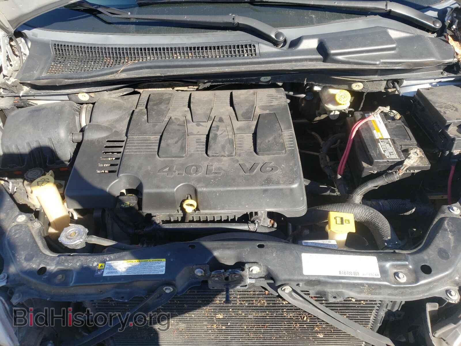 2008 CHRYSLER MINIVAN - VIN: 2A8HR64X18R127773 - Photo 7