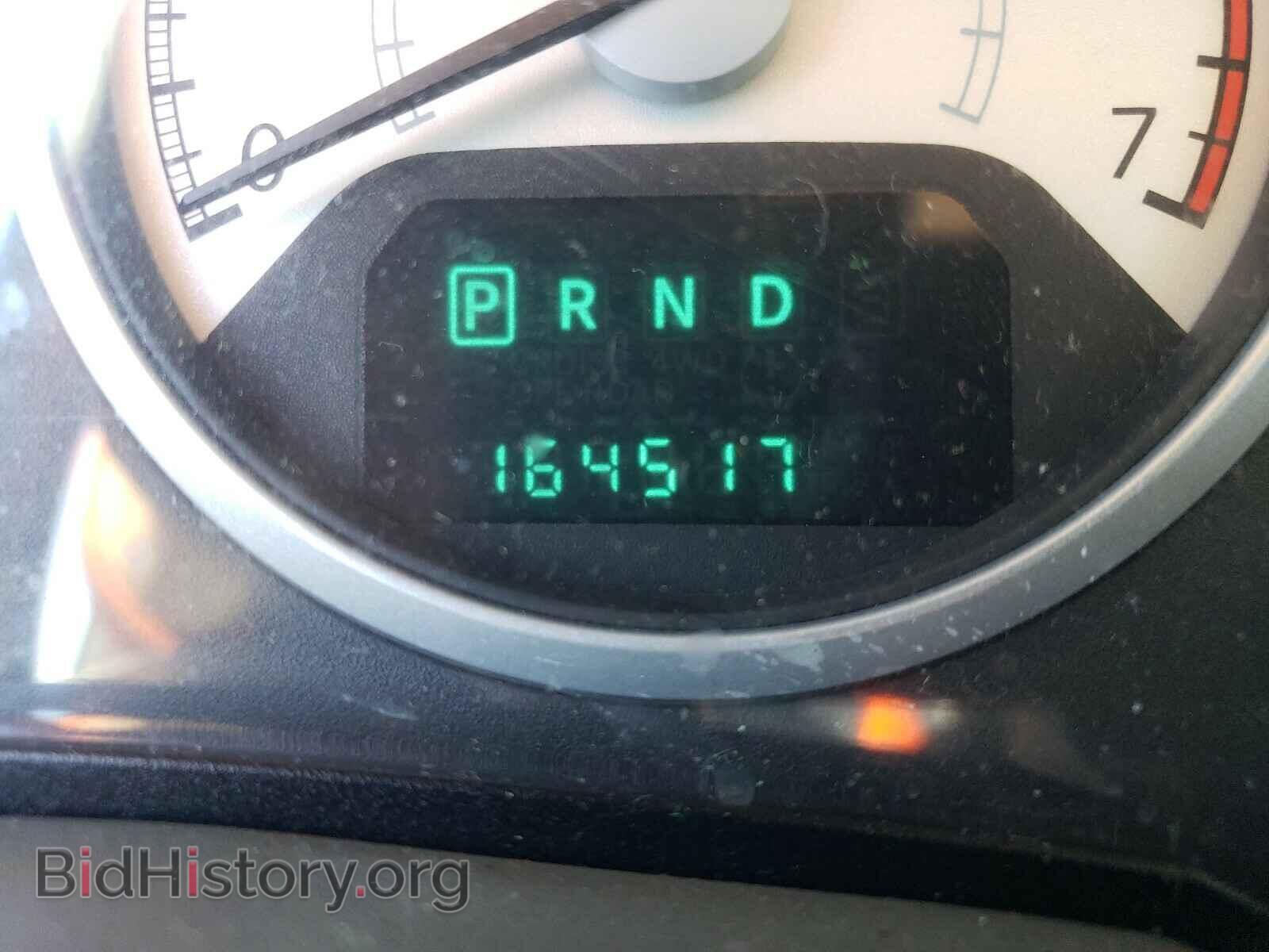 2008 CHRYSLER MINIVAN - VIN: 2A8HR64X18R127773 - Photo 8