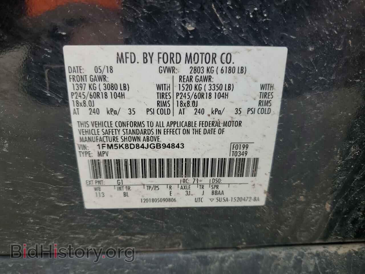 2018 FORD EXPLORER - VIN: 1FM5K8D84JGB94843 - Photo 13