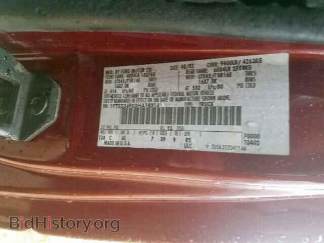 2003 FORD ECONOLINE - VIN: 1FTSS34F03HA18314 - Photo 10