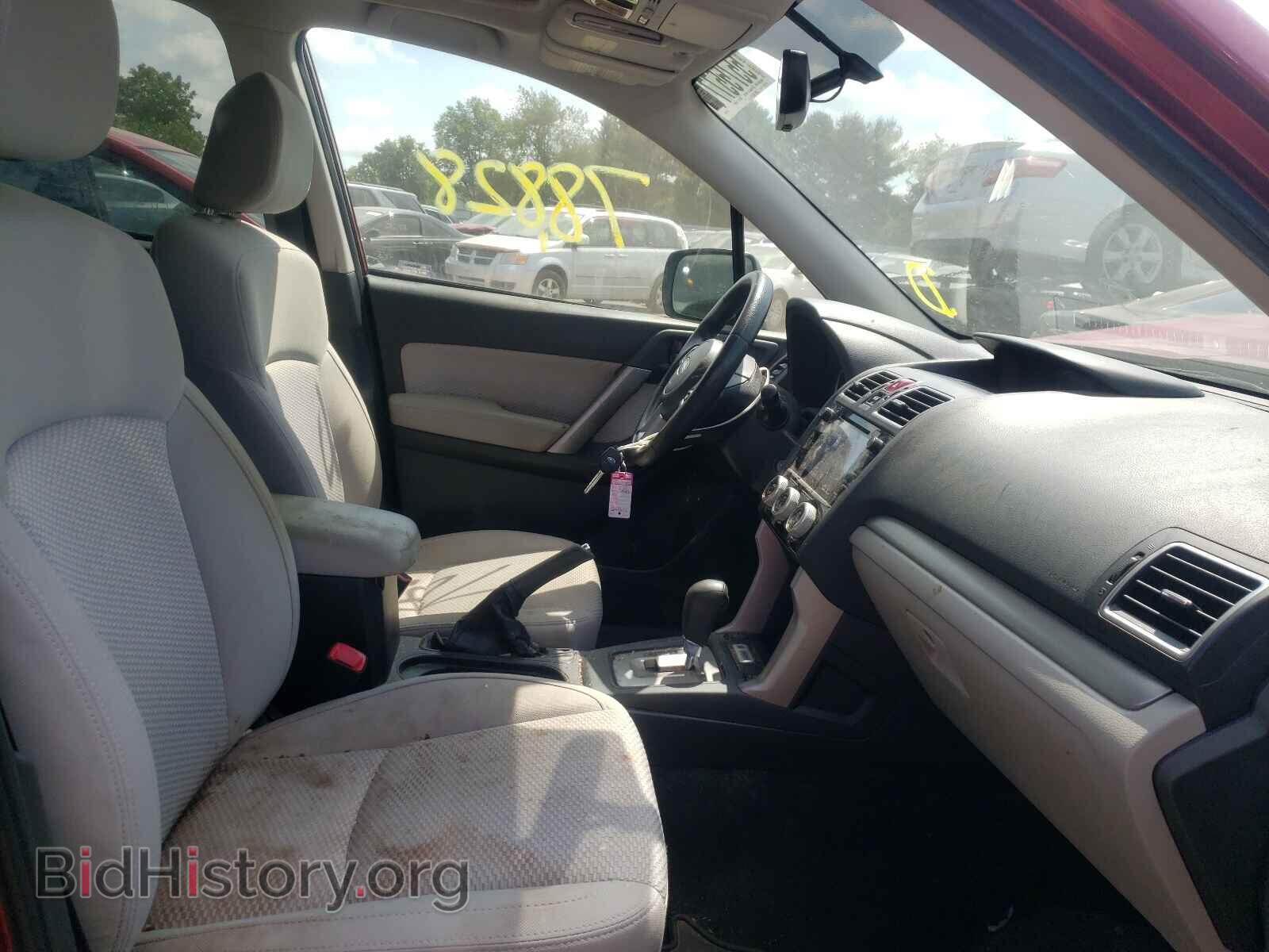 2017 SUBARU FORESTER - VIN: JF2SJAEC3HH488941 - Фото 5