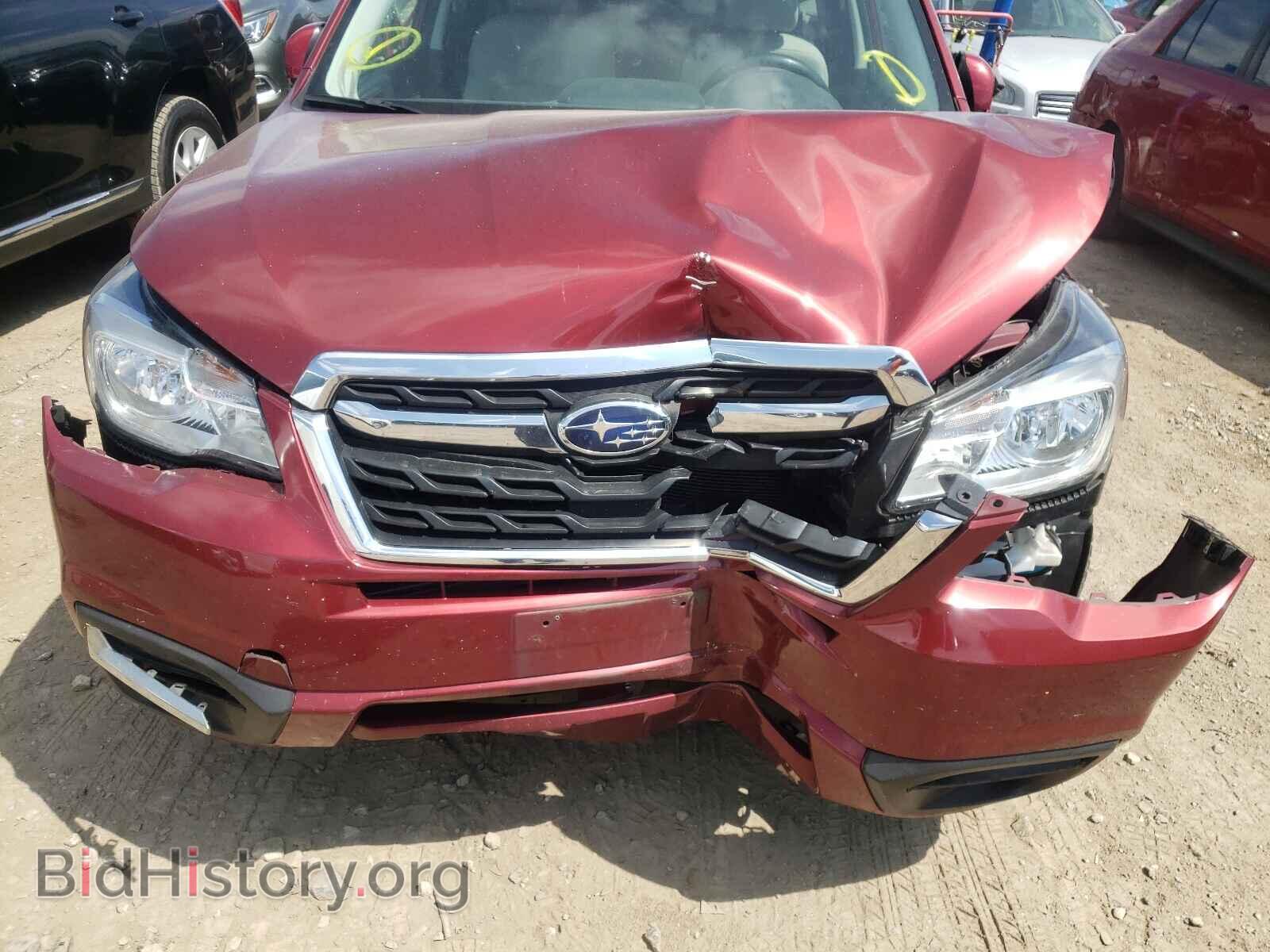 2017 SUBARU FORESTER - VIN: JF2SJAEC3HH488941 - Фото 7