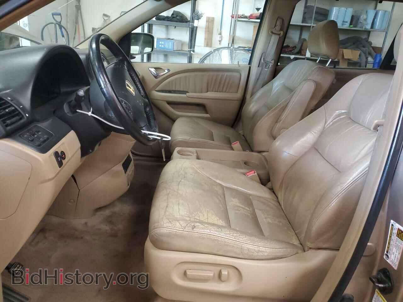 2006 HONDA All Models - VIN: 5FNRL38706B429862 - Фото 7