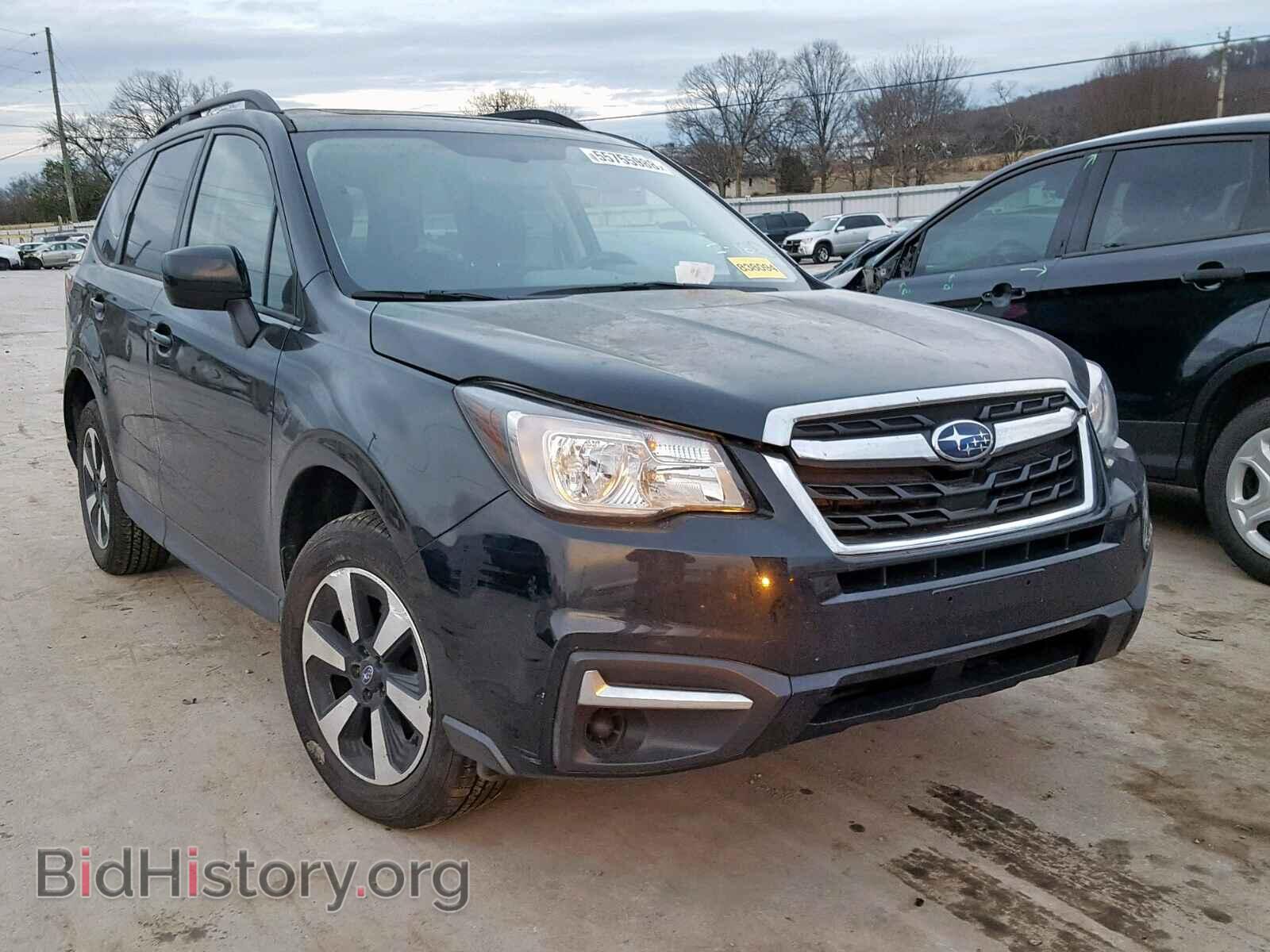 Photo JF2SJAEC4HH500076 - SUBARU FORESTER 2017