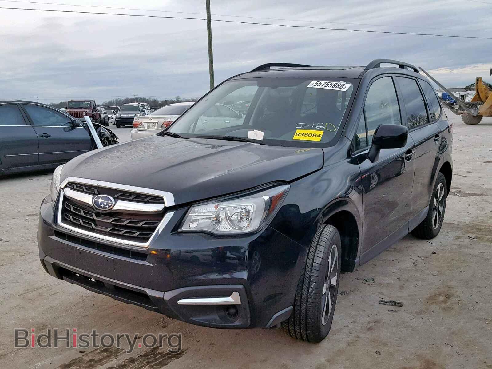 2017 SUBARU FORESTER - VIN: JF2SJAEC4HH500076 - Фото 2