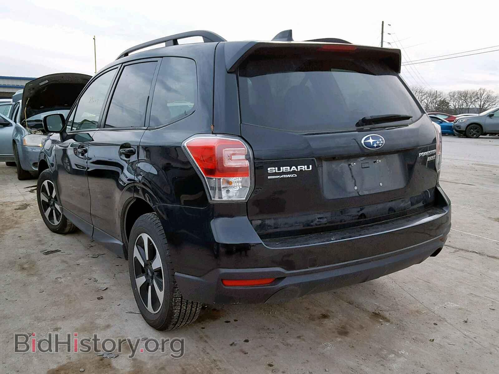 2017 SUBARU FORESTER - VIN: JF2SJAEC4HH500076 - Фото 3