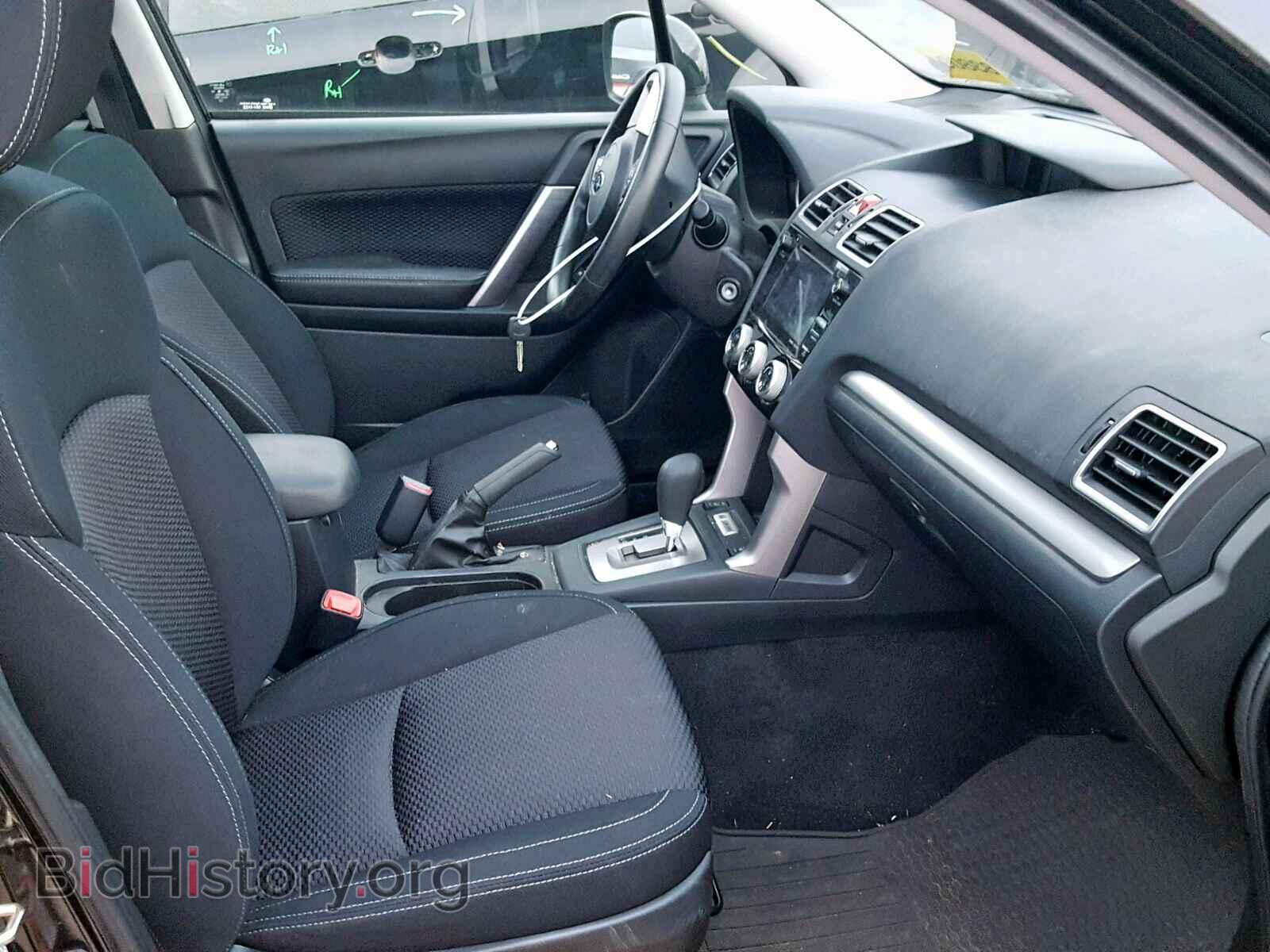 2017 SUBARU FORESTER - VIN: JF2SJAEC4HH500076 - Фото 5