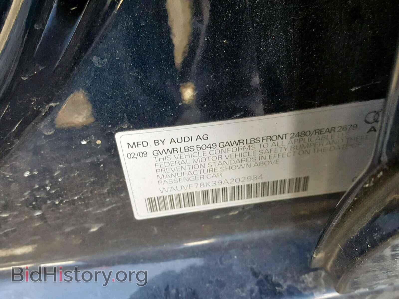 2009 AUDI A4 - VIN: WAUVF78K39A202984 - Фото 10