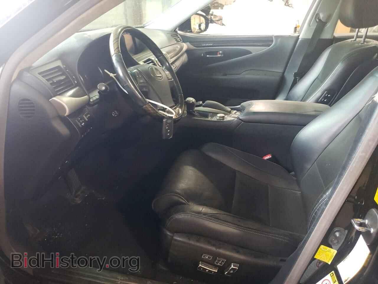 2014 LEXUS LS460 - VIN: JTHDL5EF8E5006141 - Фото 7