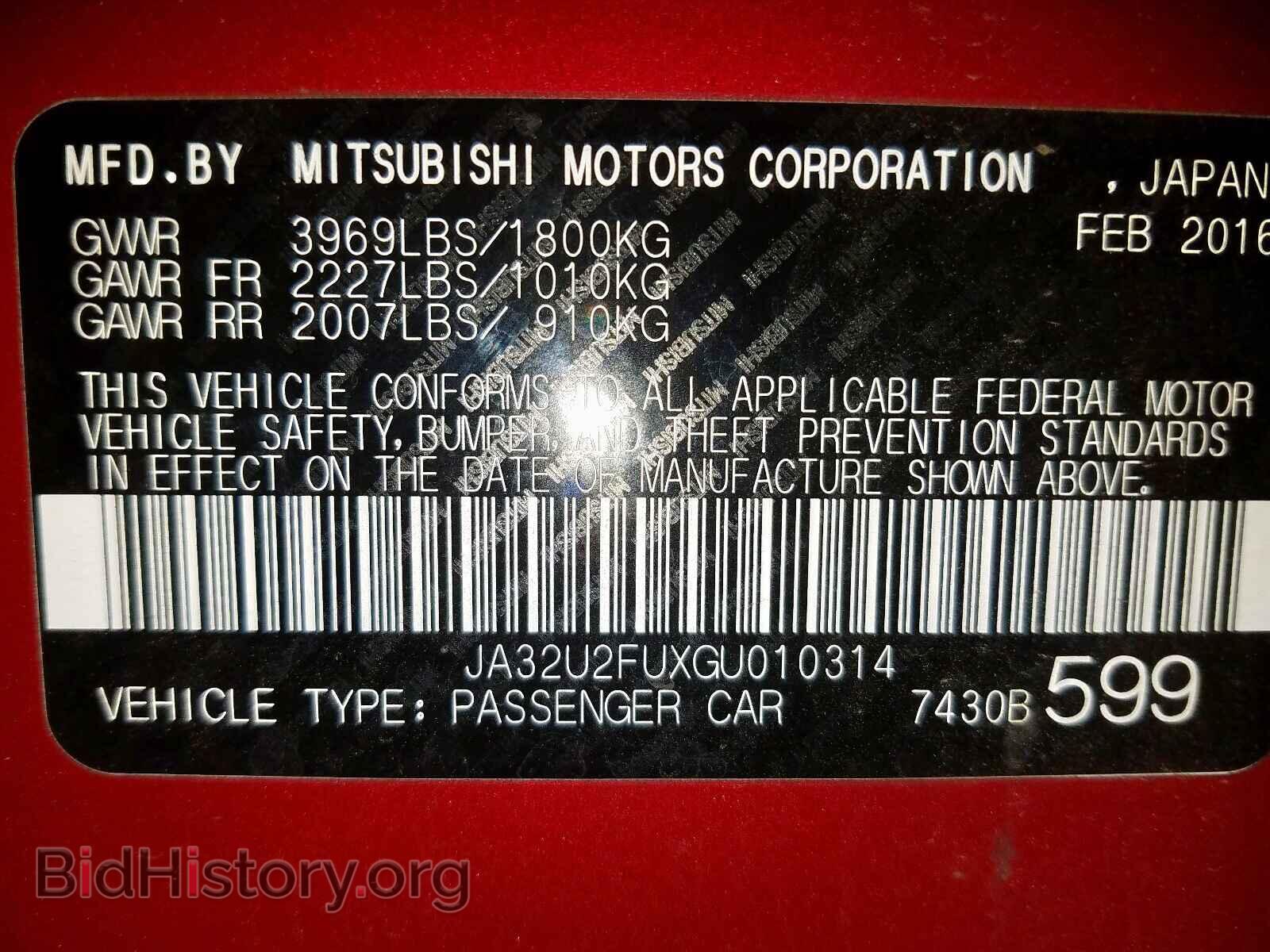 2016 MITSUBISHI LANCER - VIN: JA32U2FUXGU010314 - Фото 10
