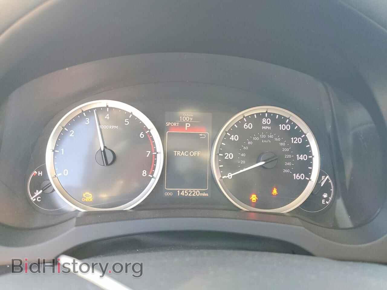 2016 LEXUS IS - VIN: JTHBA1D26G5021857 - Photo 9