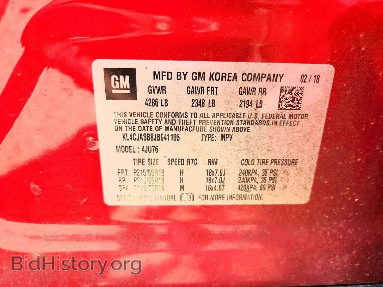 2018 BUICK ENCORE - VIN: KL4CJASB8JB641105 - Photo 14