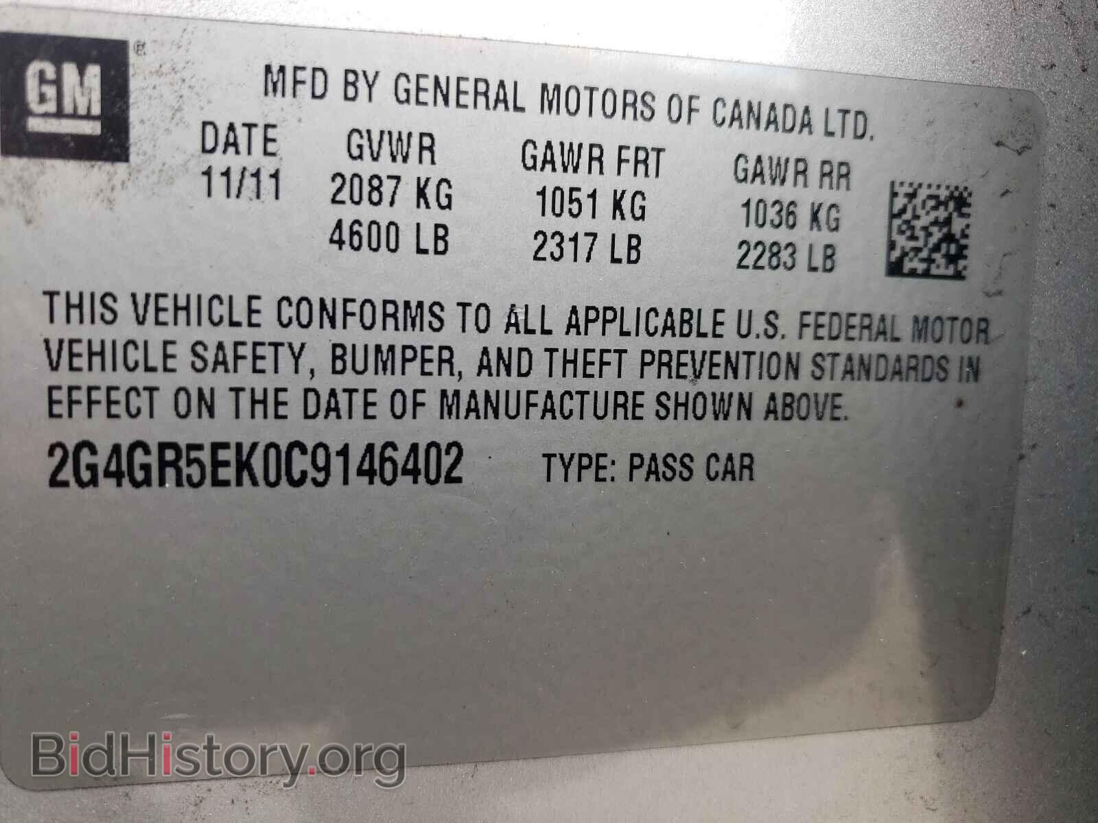 2012 BUICK REGAL - VIN: 2G4GR5EK0C9146402 - Фото 10