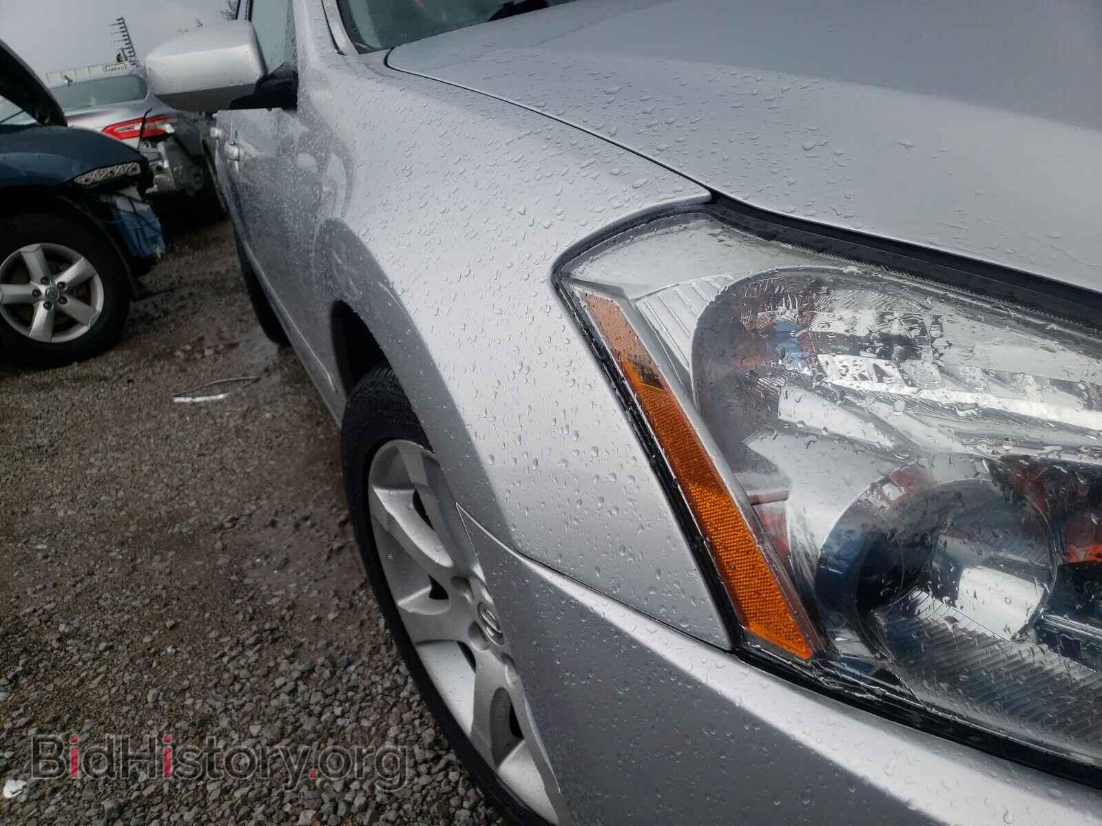 Photo 1N4BA41E58C826897 - NISSAN MAXIMA 2008