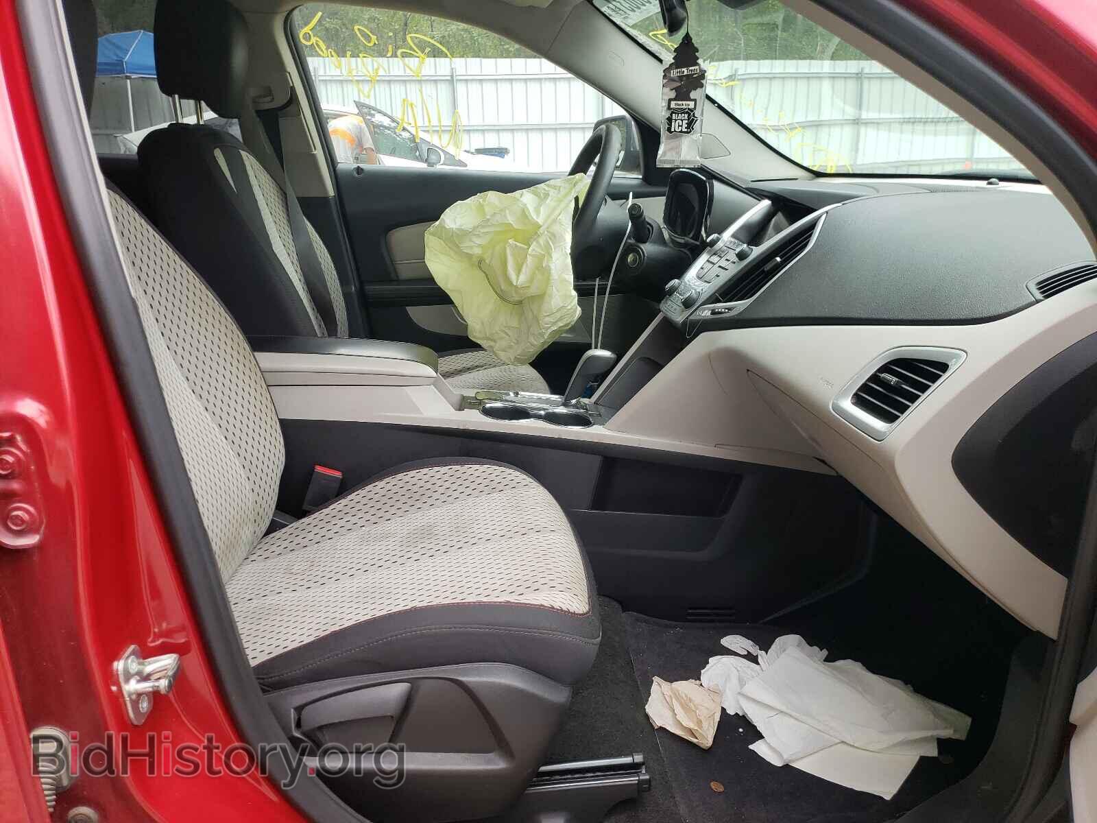 2015 GMC TERRAIN - VIN: 2GKALMEK5F6188967 - Фото 5