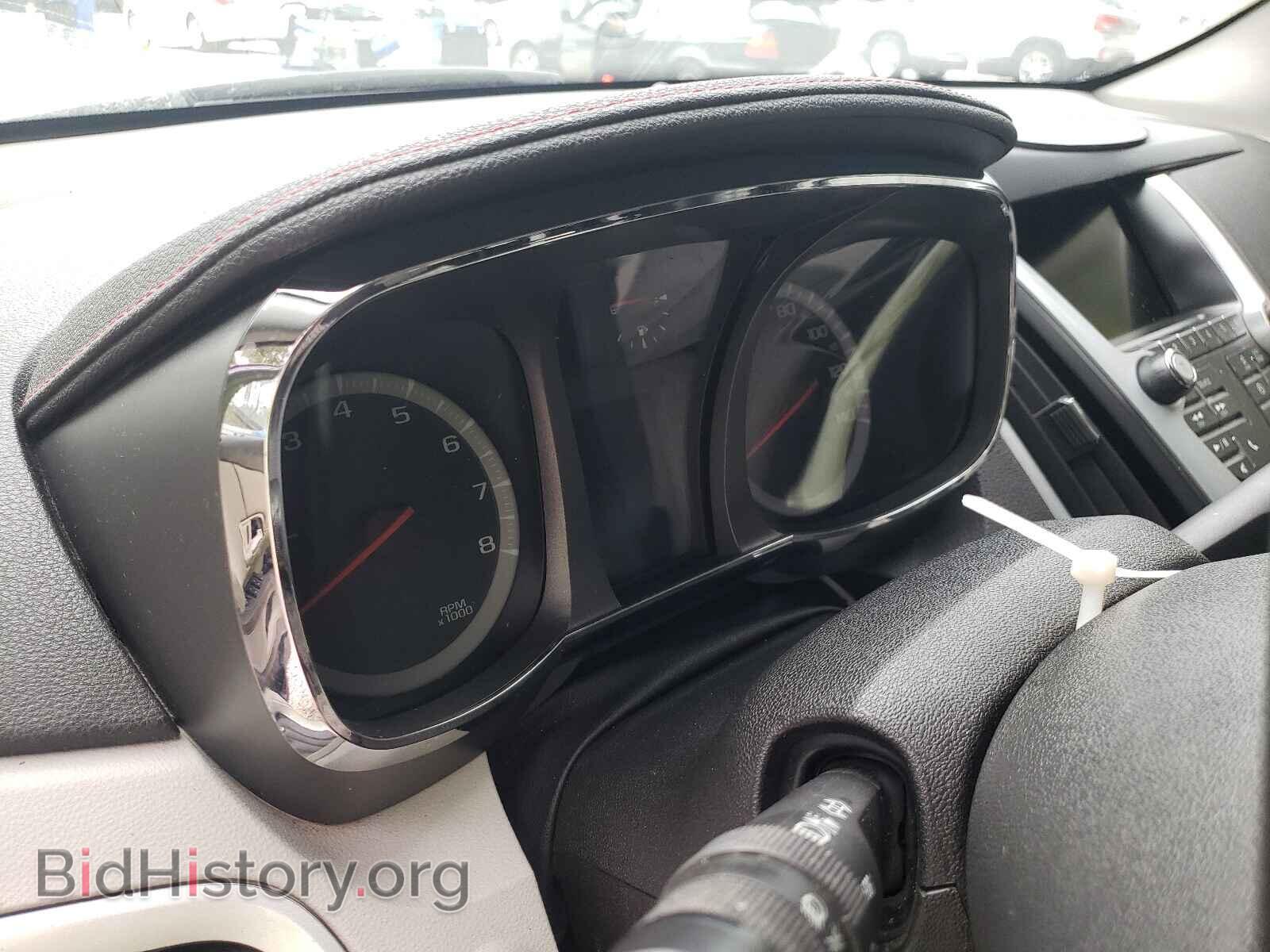 2015 GMC TERRAIN - VIN: 2GKALMEK5F6188967 - Фото 8