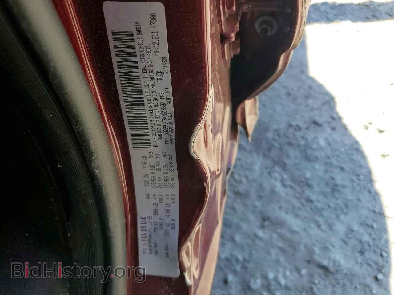 2019 RAM 1500 - VIN: 1C6SRFGT5KN618087 - Фото 13