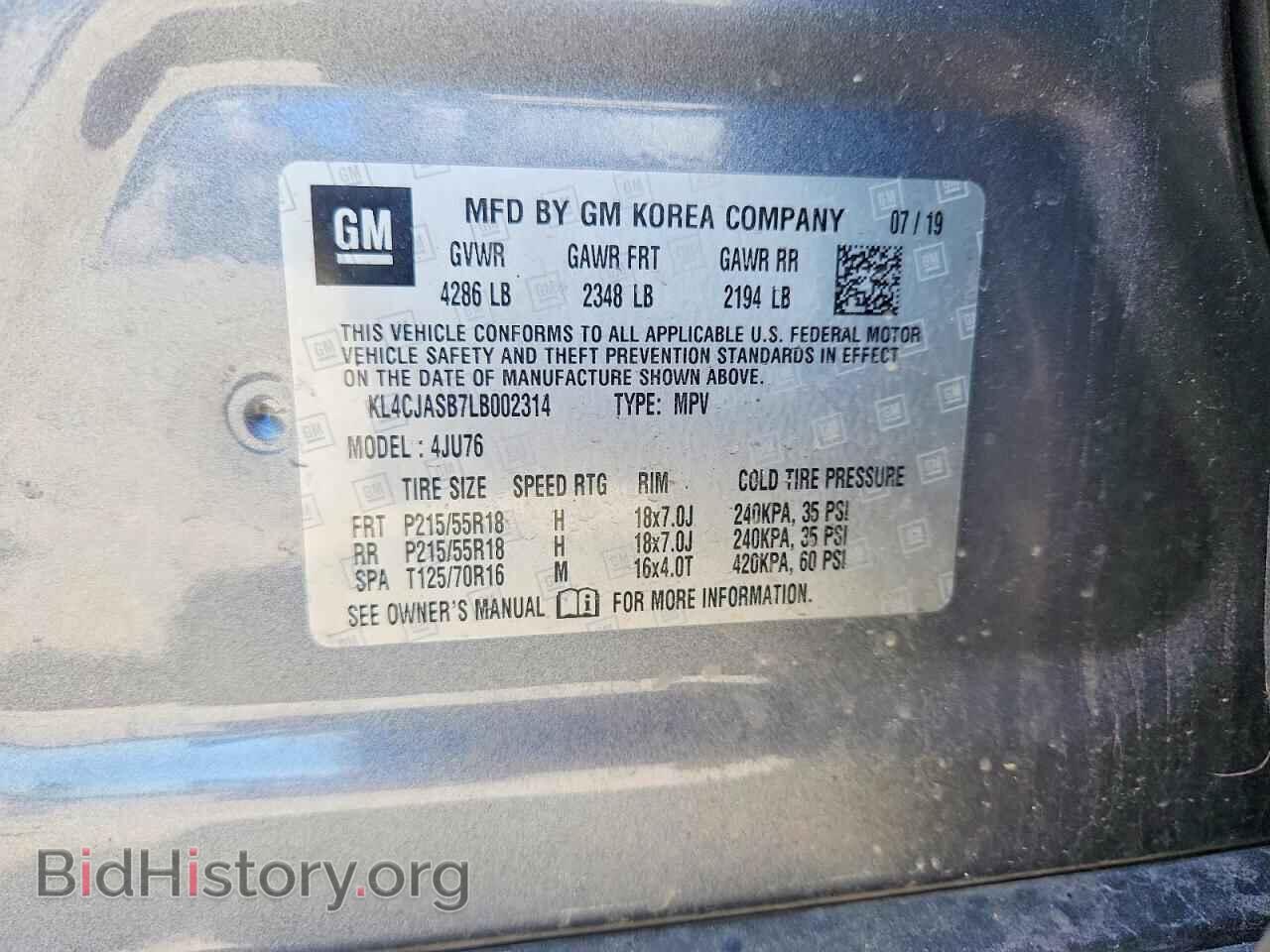 2020 BUICK ENCORE - VIN: KL4CJASB7LB002314 - Photo 13
