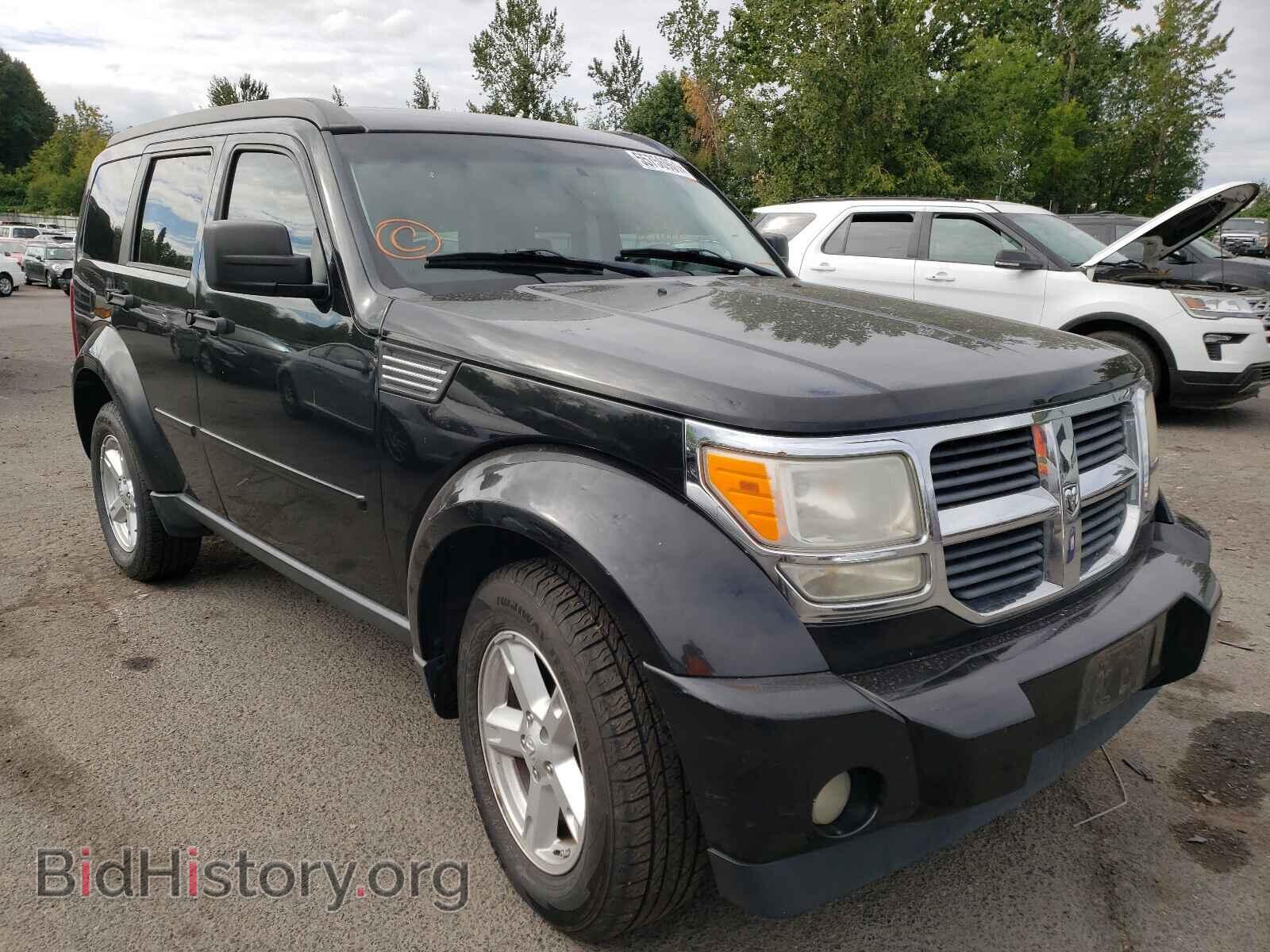 Фотография 1D8GU58K68W168936 - DODGE NITRO 2008