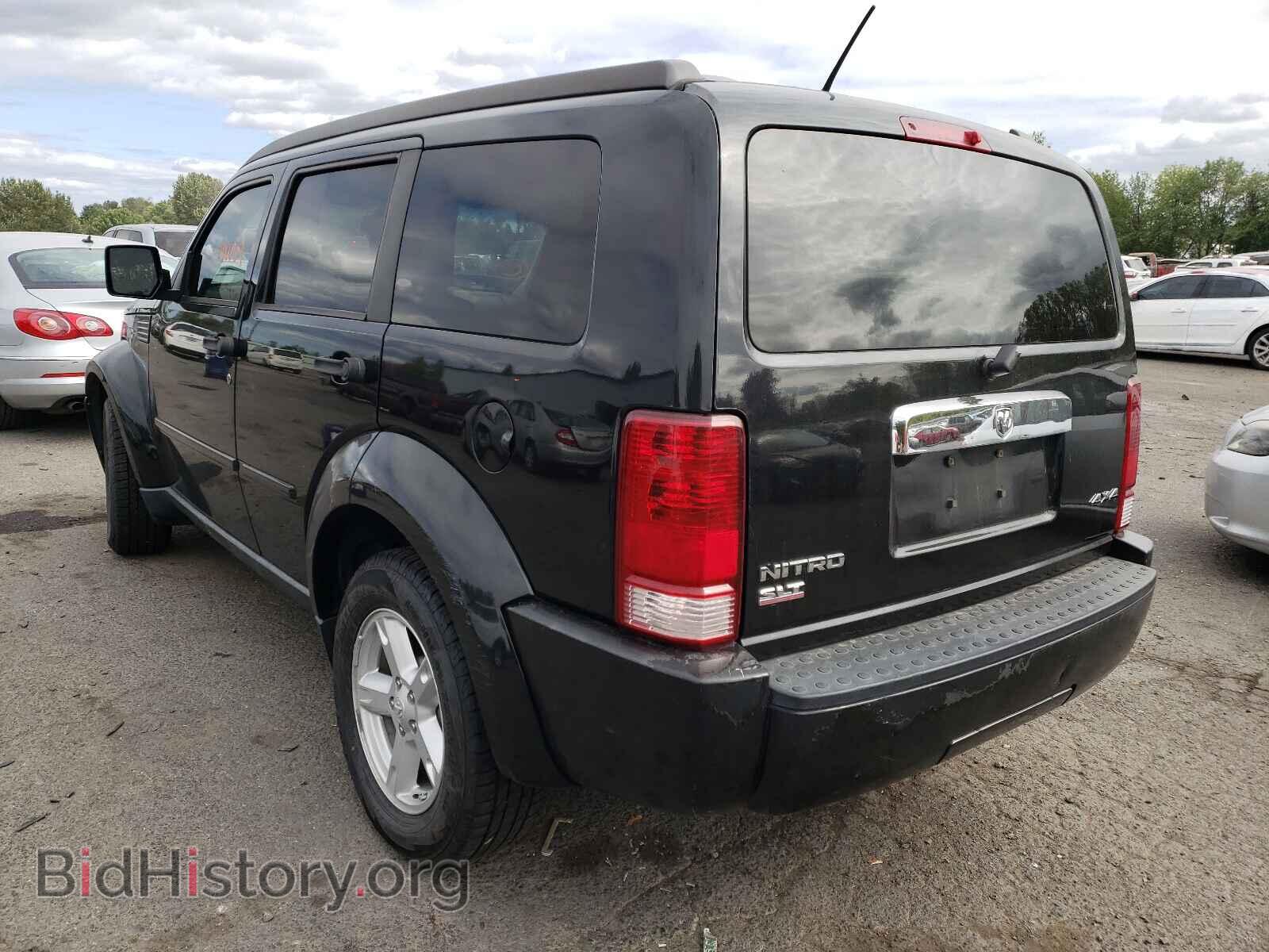 2008 DODGE NITRO - VIN: 1D8GU58K68W168936 - Фото 3