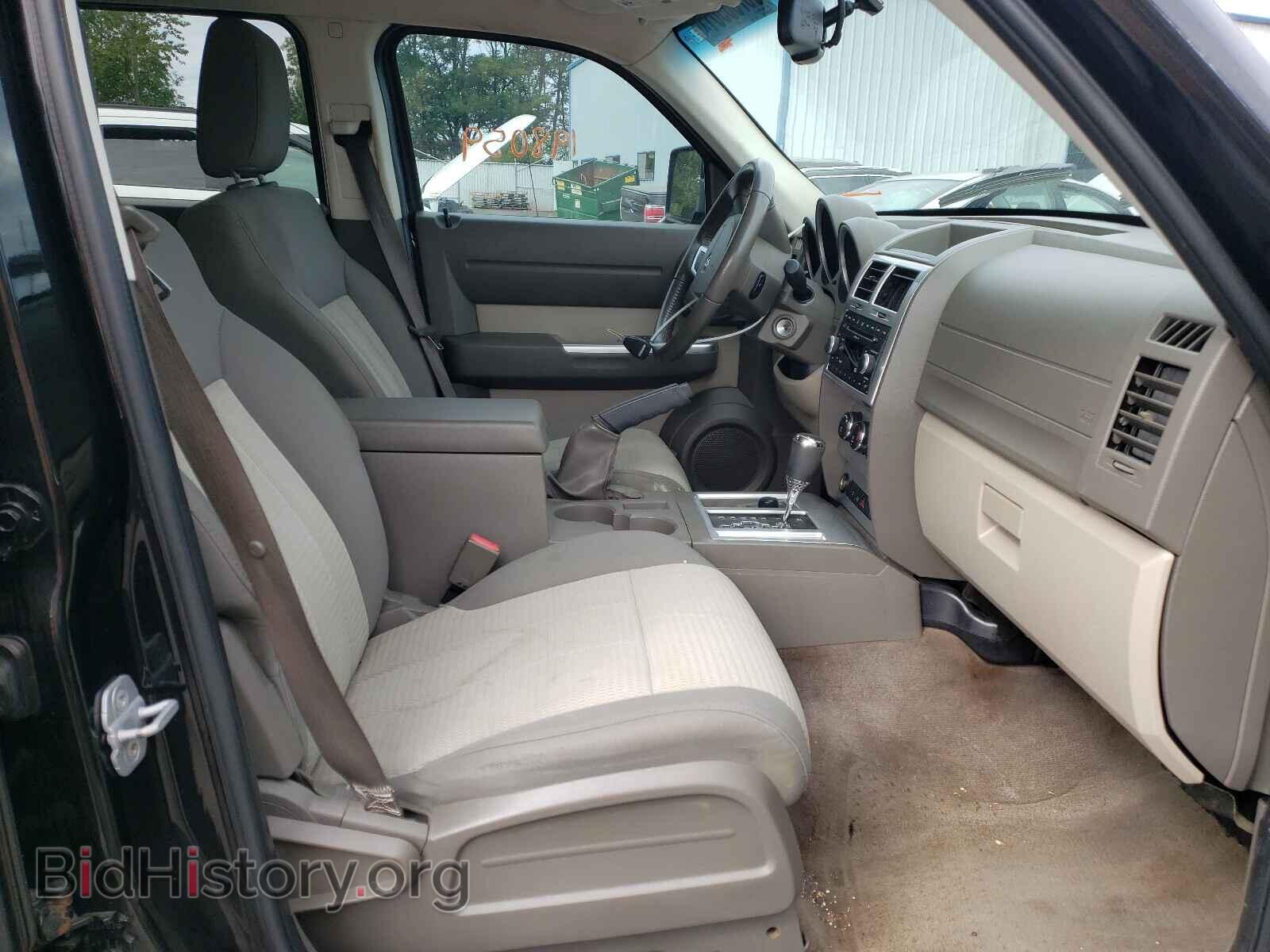 2008 DODGE NITRO - VIN: 1D8GU58K68W168936 - Фото 5