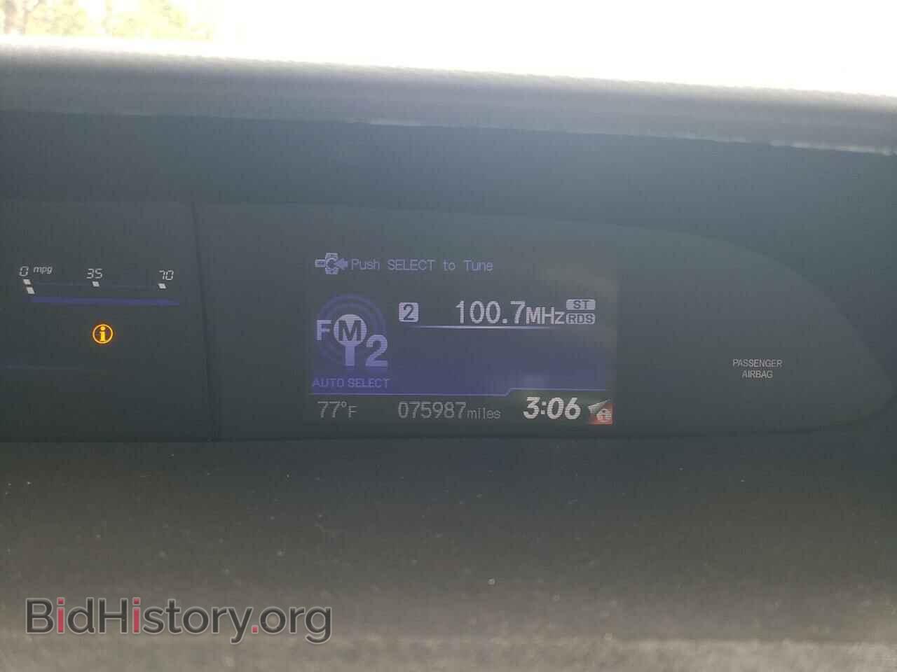 2015 HONDA CIVIC - VIN: 19XFB2F52FE017918 - Фото 9