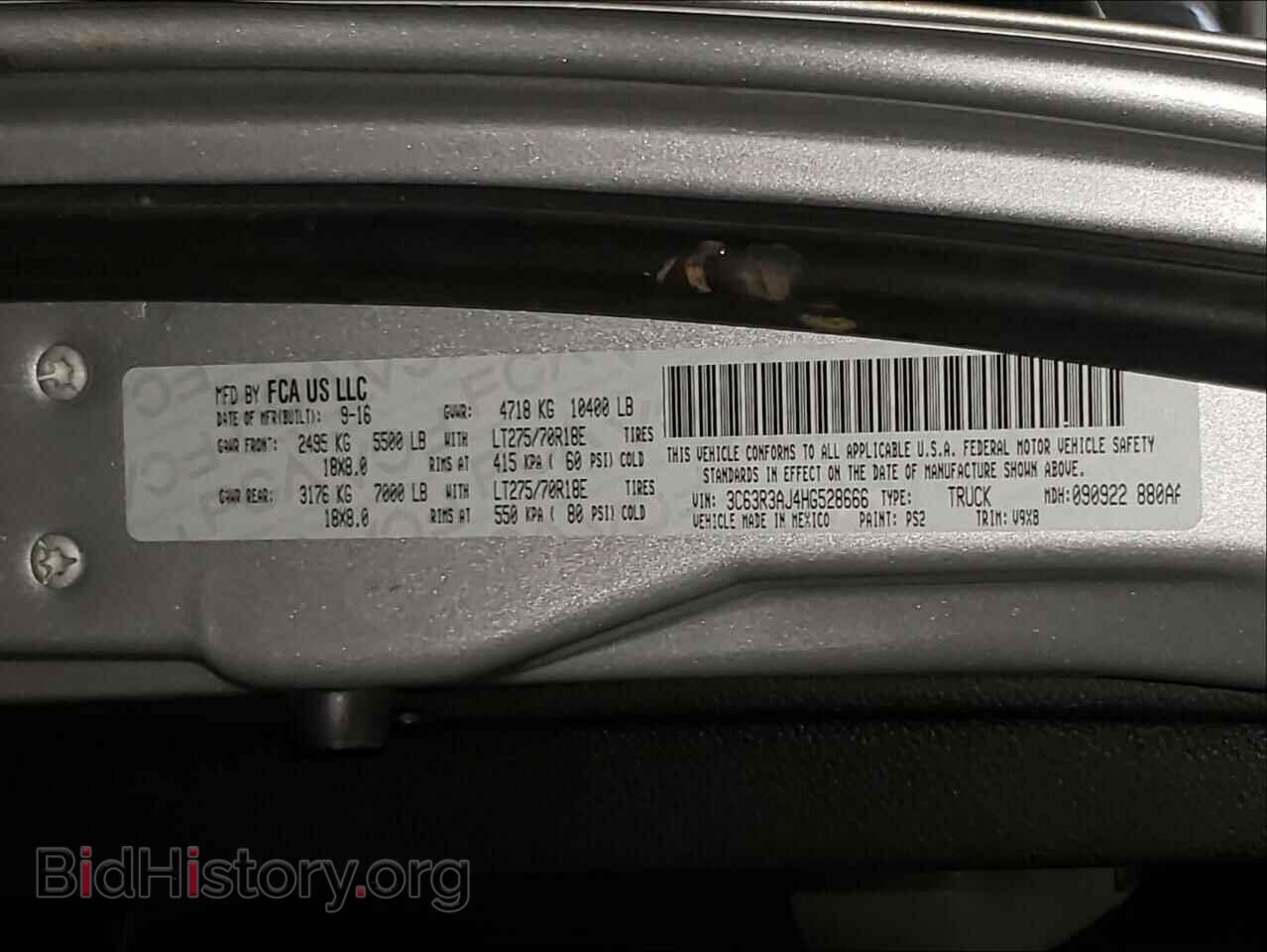 2017 RAM 3500 - VIN: 3C63R3AJ4HG528666 - Фото 10