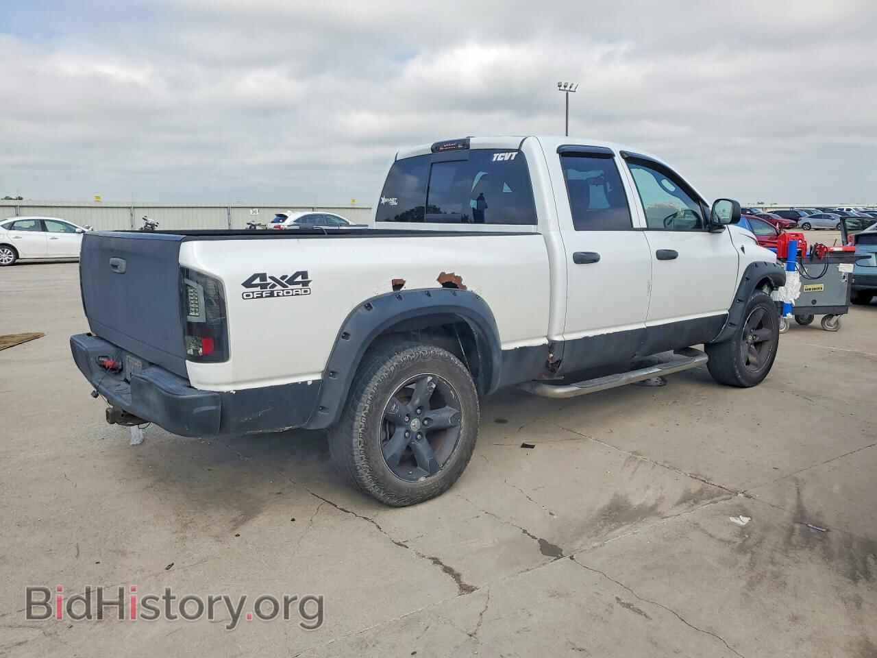 2007 DODGE RAM 1500 - VIN: 1D7HU18N97S210405 - Фото 3