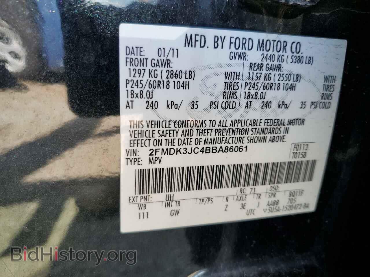 2011 FORD EDGE - VIN: 2FMDK3JC4BBA86061 - Фото 13