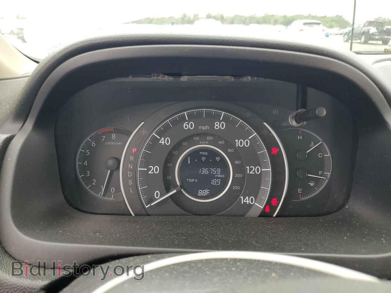 2016 HONDA CRV - VIN: 2HKRM3H71GH526813 - Photo 9