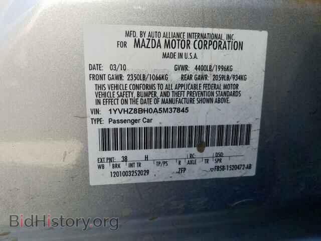2010 MAZDA 6 - VIN: 1YVHZ8BH0A5M37845 - Фото 10