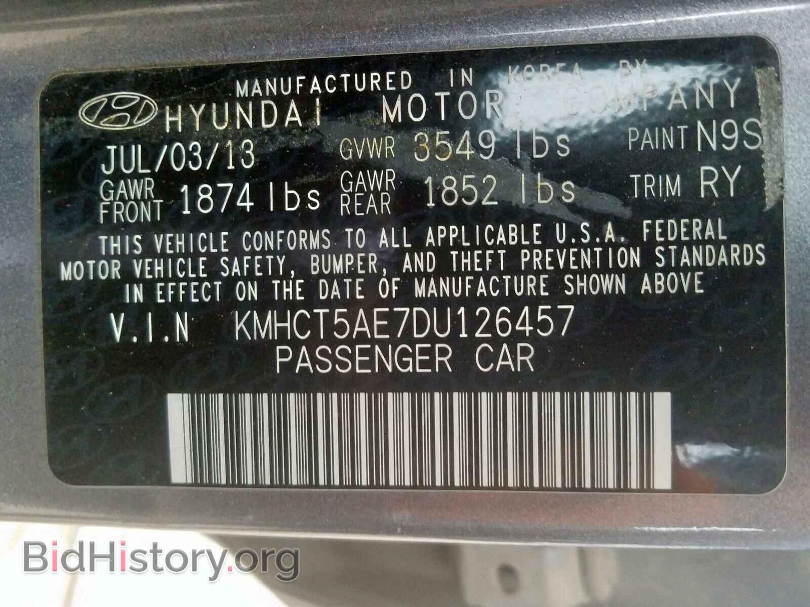2013 HYUNDAI ACCENT - VIN: KMHCT5AE7DU126457 - Фото 10