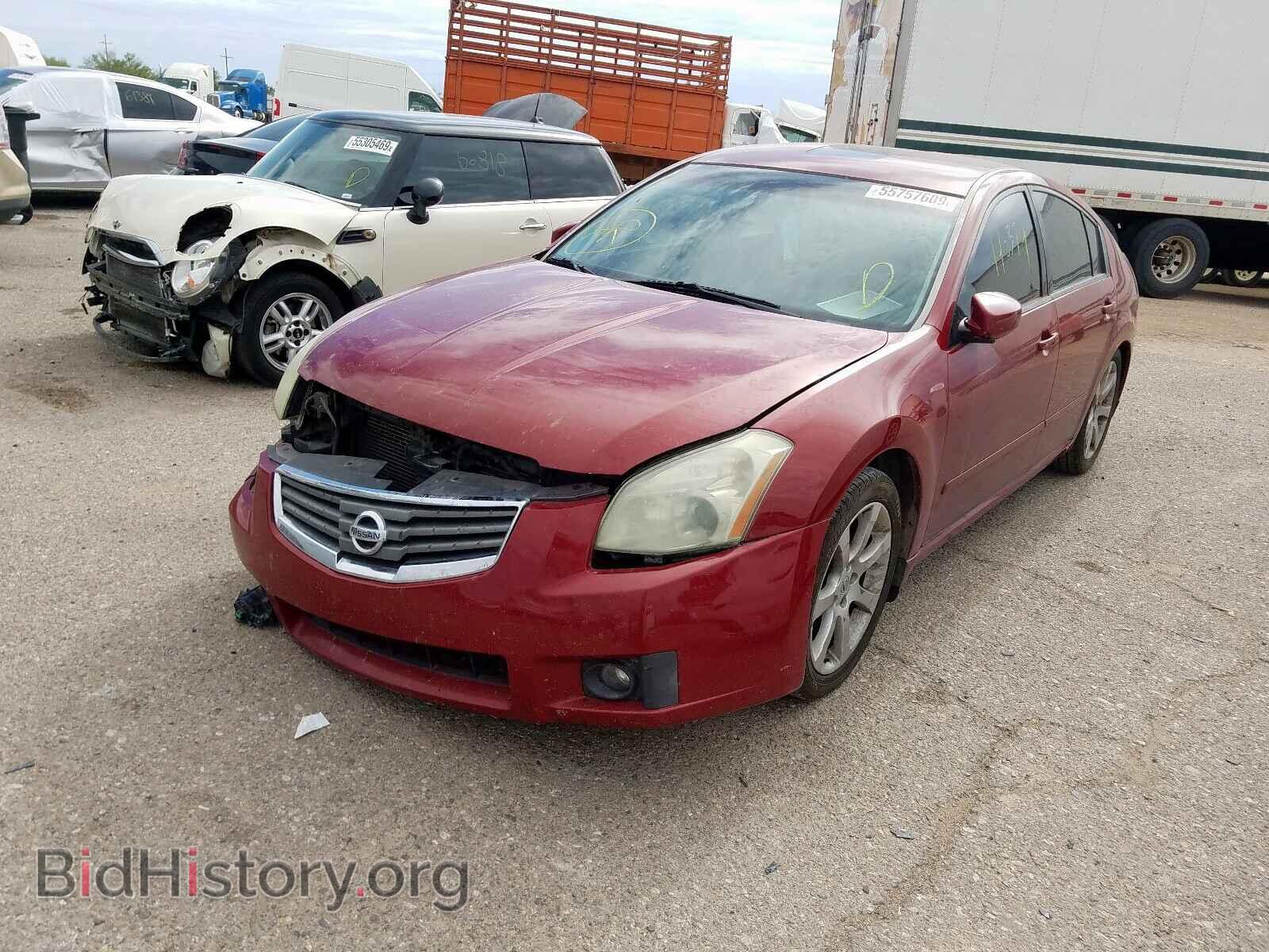 2007 NISSAN MAXIMA - VIN: 1N4BA41E37C843633 - Фото 2