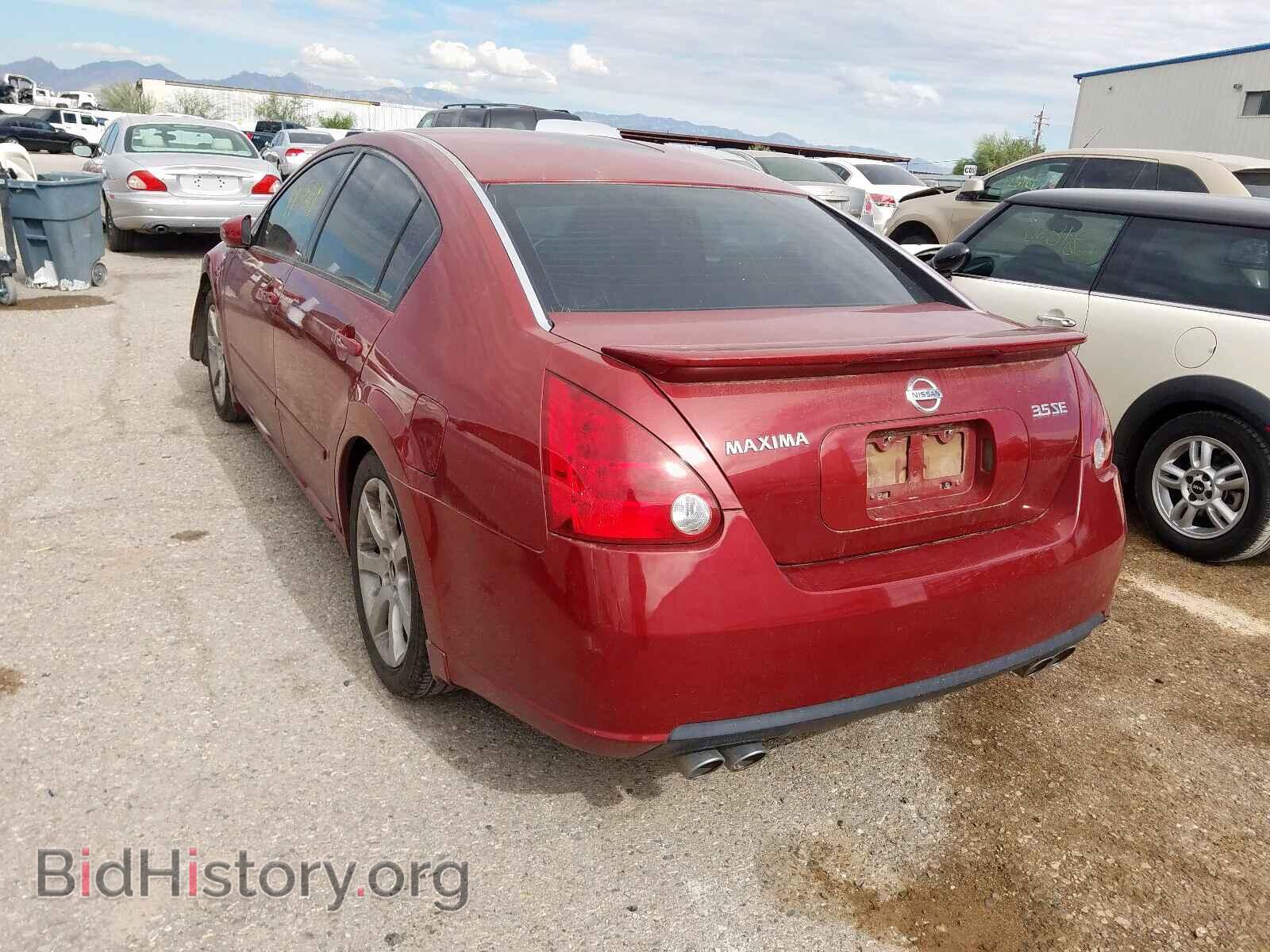 2007 NISSAN MAXIMA - VIN: 1N4BA41E37C843633 - Фото 3