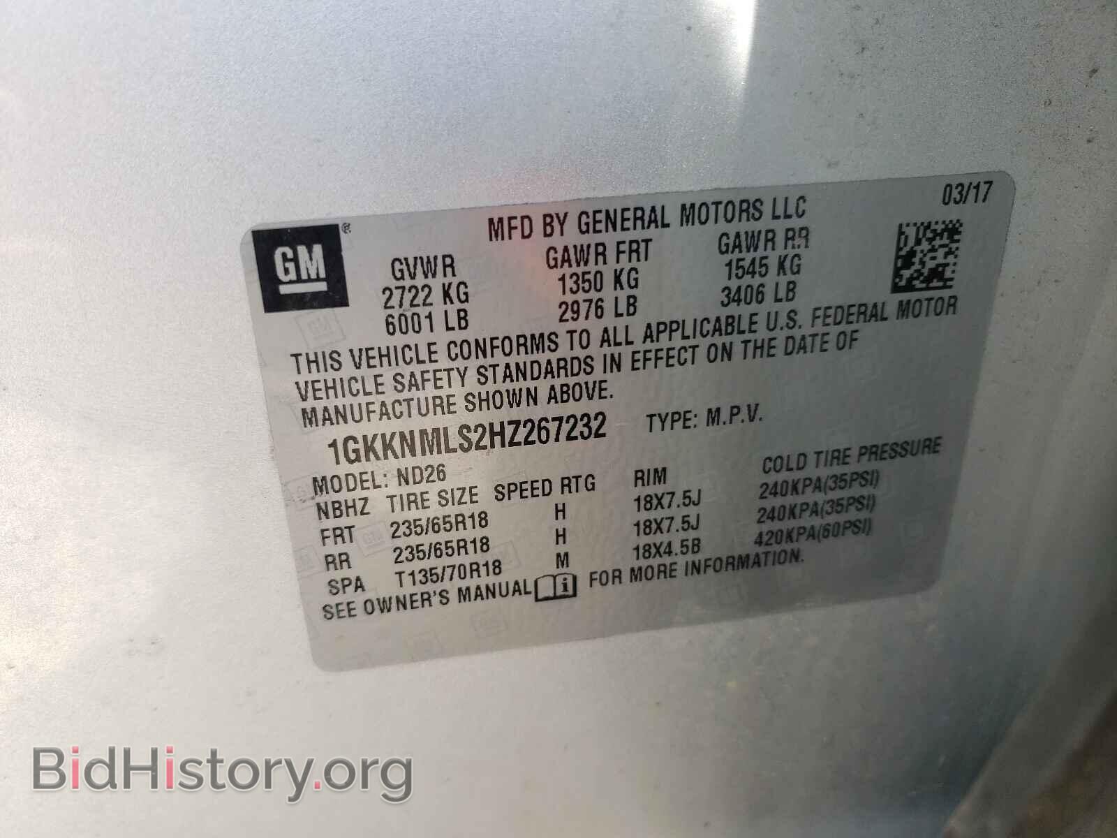 2017 GMC ACADIA - VIN: 1GKKNMLS2HZ267232 - Фото 10