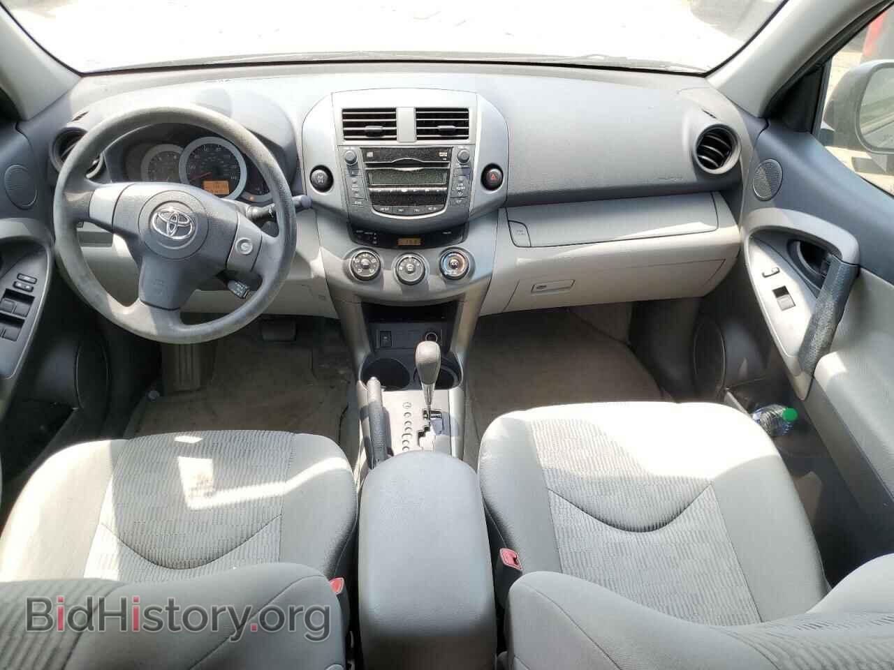 2010 TOYOTA RAV4 - VIN: 2T3BF4DV7AW059743 - Фото 8