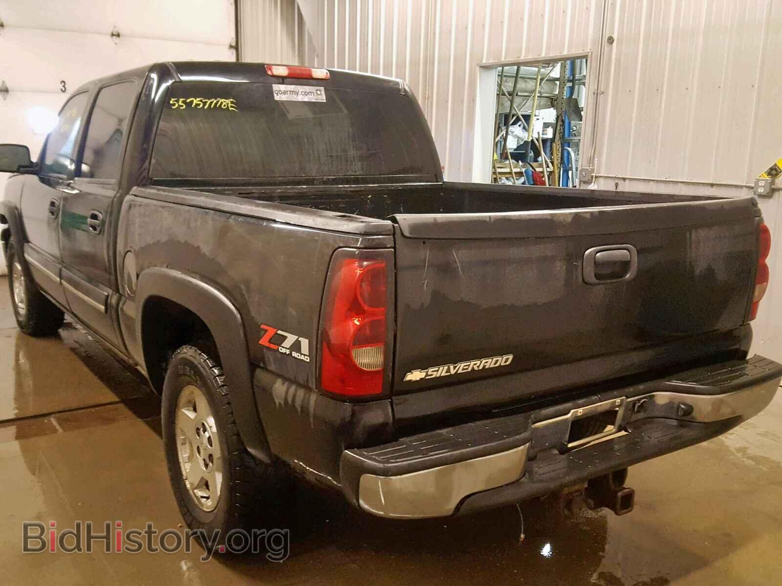 2005 CHEVROLET SILVERADO - VIN: 2GCEK13TX51206434 - Фото 3