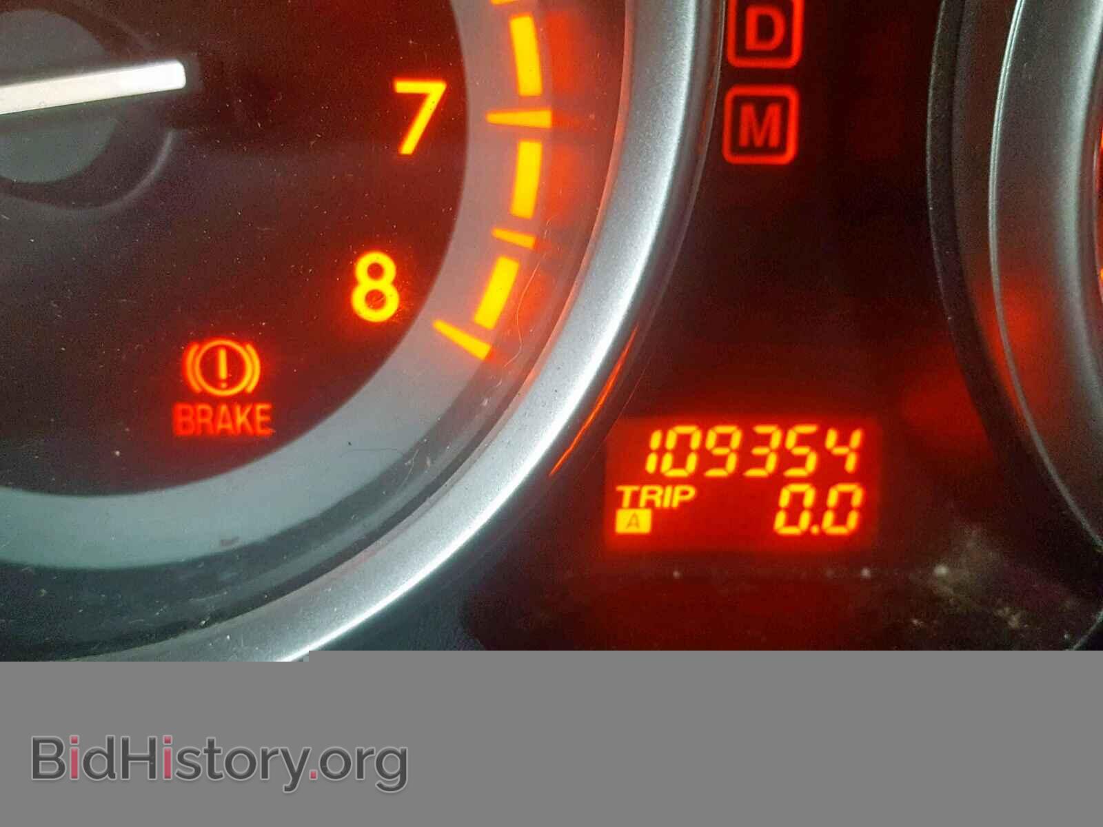 2010 MAZDA CX-9 - VIN: JM3TB3MV3A0212267 - Фото 8