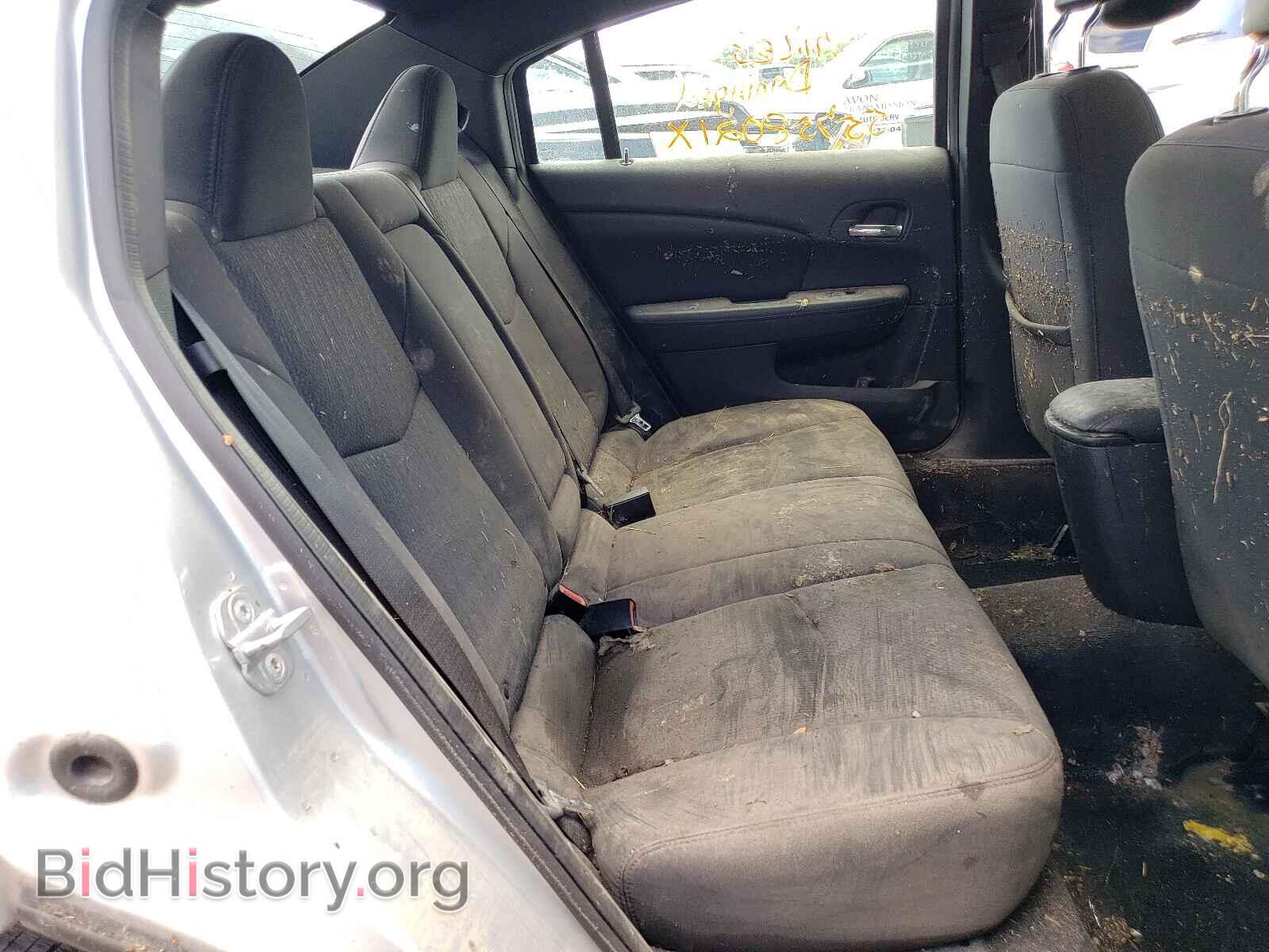 2012 CHRYSLER 200 - VIN: 1C3CCBBG2CN250927 - Фото 6