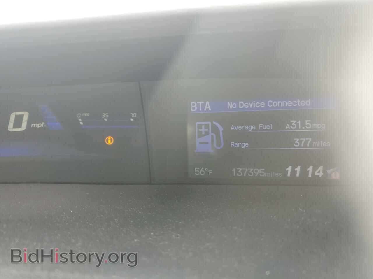 2015 HONDA CIVIC - VIN: 19XFB2F93FE007143 - Фото 9