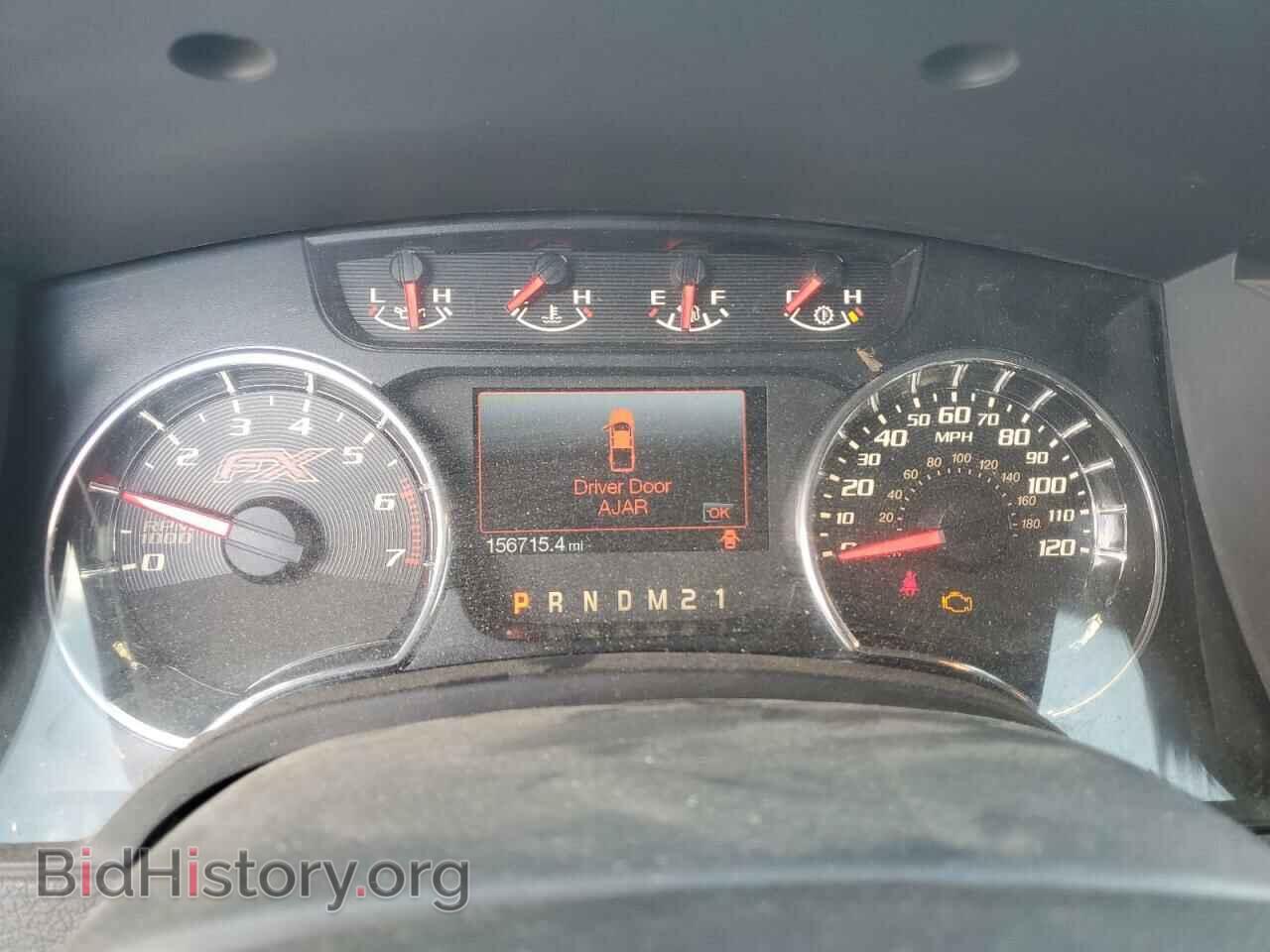 2012 FORD F-150 - VIN: 1FTFW1ET5CFB10268 - Фото 9
