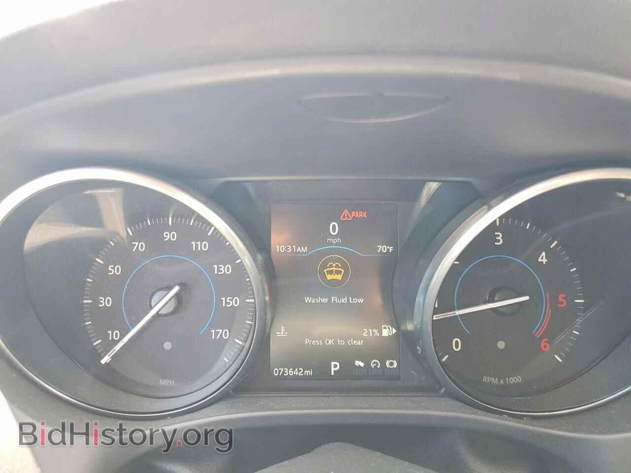 2017 JAGUAR F-PACE - VIN: SADCK2BN6HA089997 - Фото 9