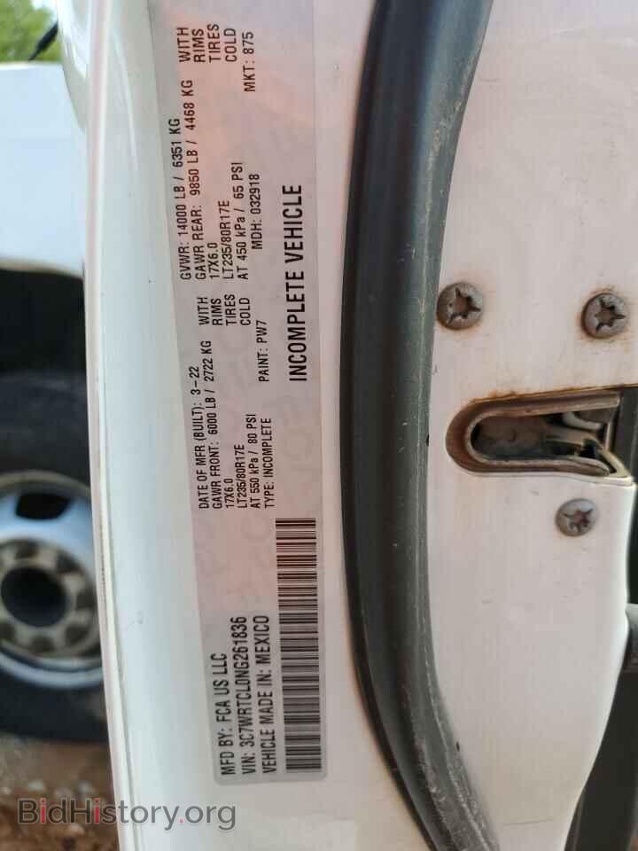 2022 RAM All Models - VIN: 3C7WRTCL0NG261836 - Photo 12