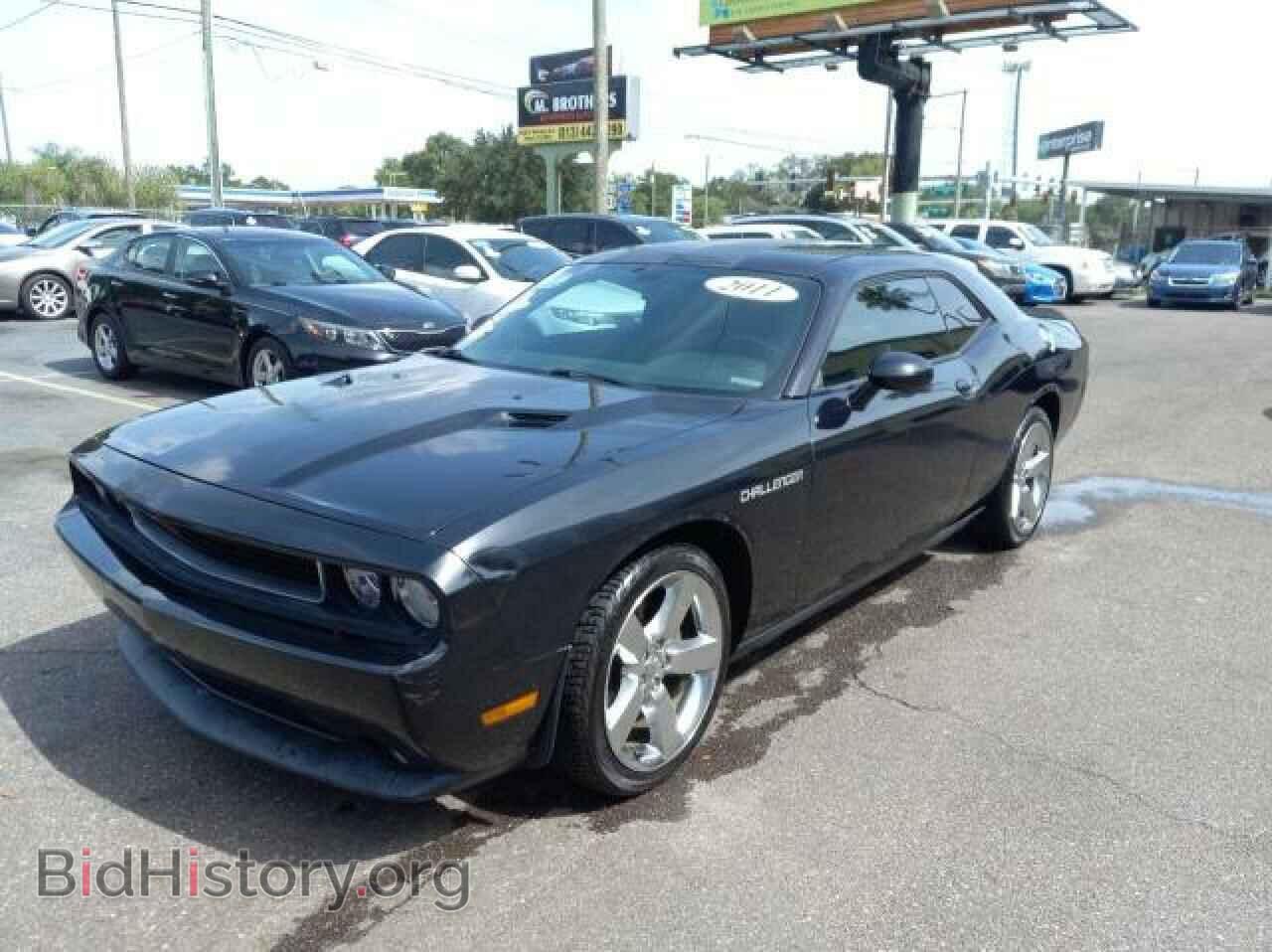 2011 DODGE CHALLENGER - VIN: 2B3CJ4DG9BH561788 - Фото 2